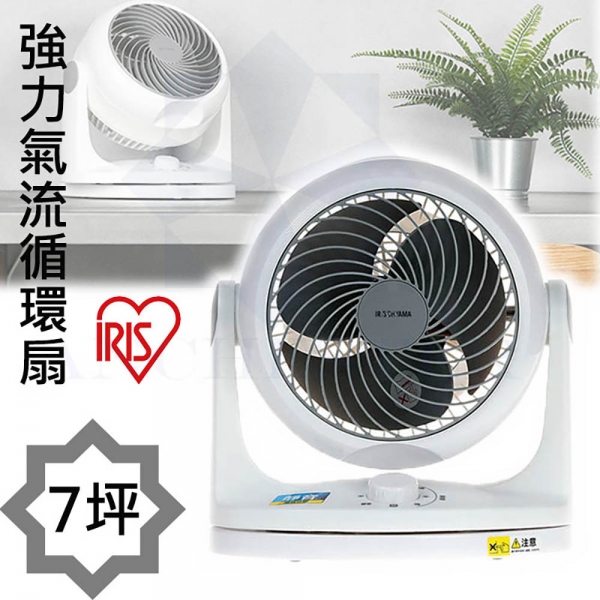日本IRIS 靜音循環扇 PCF-HD18 空氣對流扇